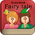 AvatarBook Fairy Tal