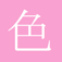 Color.jp